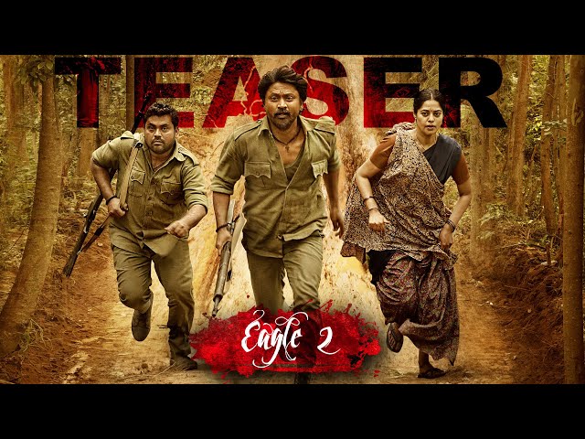 Eagle 2 Telugu Movie Teaser | Bindu Madhavi | Tamil Dubbed Movies | Telugu Junction