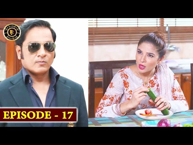 Bulbulay Season 2 | Episode 17 | Ayesha Omer & Nabeel