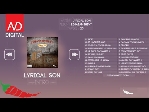 Lyrial Son - ZIMASAMSHEVY