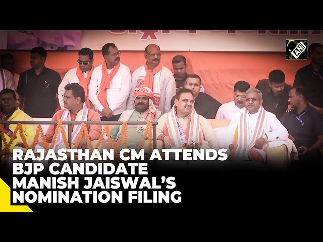 Rajasthan CM Bhajanlal Sharma attends BJP candidate Manish Jaiswal’s nomination filing in Hazaribagh