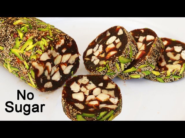 Khajur Burfi | Sugar Free Dates and Dry Fruit Roll | Khajur and Nuts Burfi