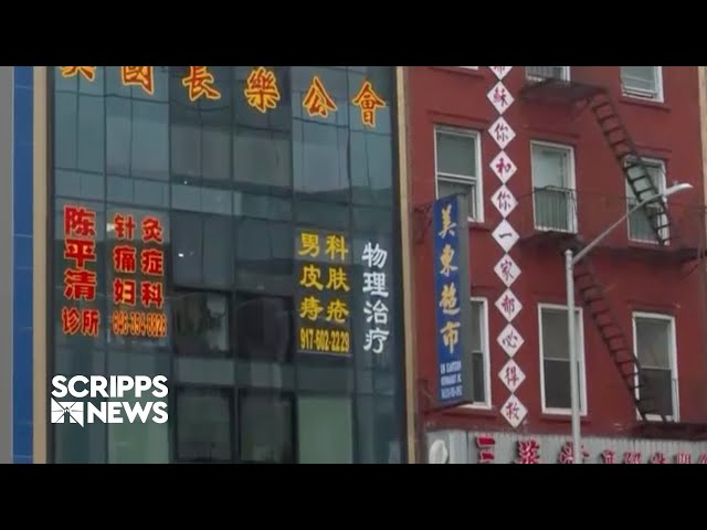 A look inside a suspected Chinese police outpost in the US