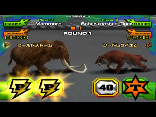 Animal Kaiser (PC) - Mammoth vs Sabertooth Tiger (Manny vs Diego)