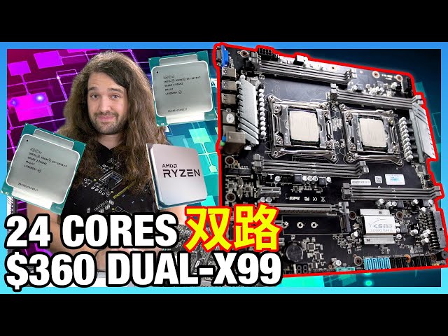 24 Cores, 48 Threads for $360: Dual-X99 Jingsha Motherboard vs. AMD R9 3900X