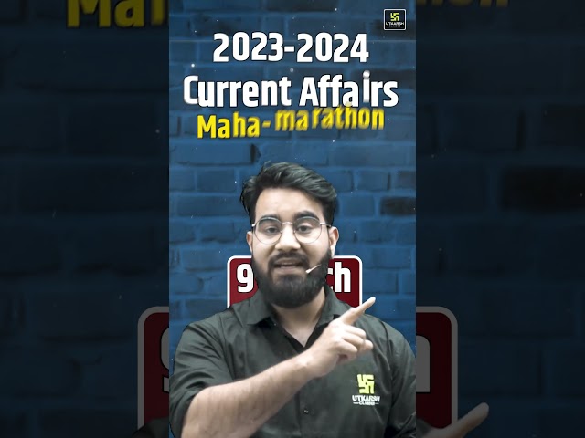 Current Affairs 2023 से 2024 तक का निपटारा 🔥 | Marathon Class | Chetan sir #currentaffairs