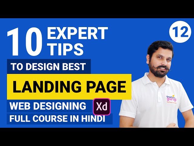 Landing page designing expert tips (web designing full course in hindi) #12