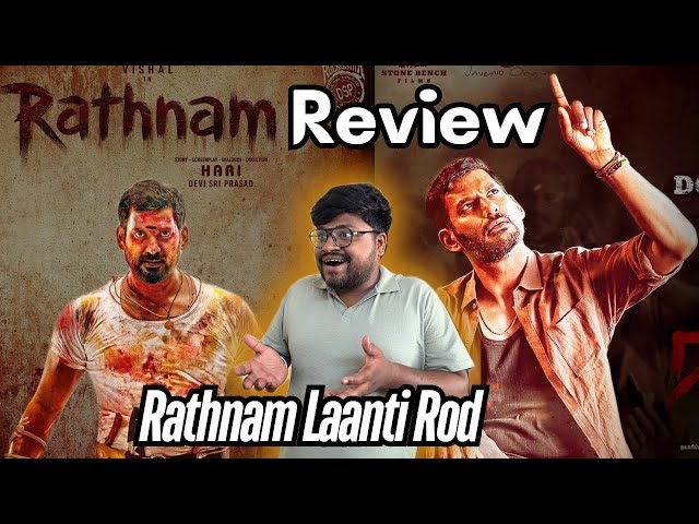Rathnam Movie Review || Vishal || Priya Bhavani Shankar || Hari