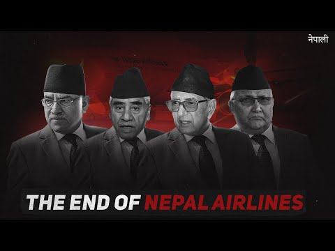Nepal Planes