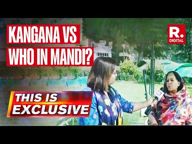 Congress To Field New Candidate Against Kangana In Mandi? | This Is Exclusive