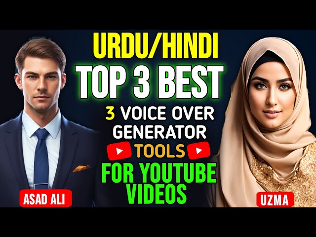 FREE Text to Speech AI Tool with Natural Hindi/English Voices | Motivational AI Voice Over 2024"
