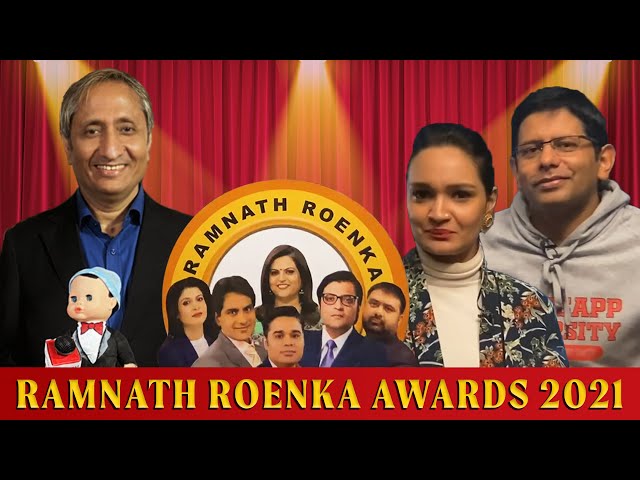 The Ramnath Roenka Awards 2021! Rewarding the not-so-best of journalism