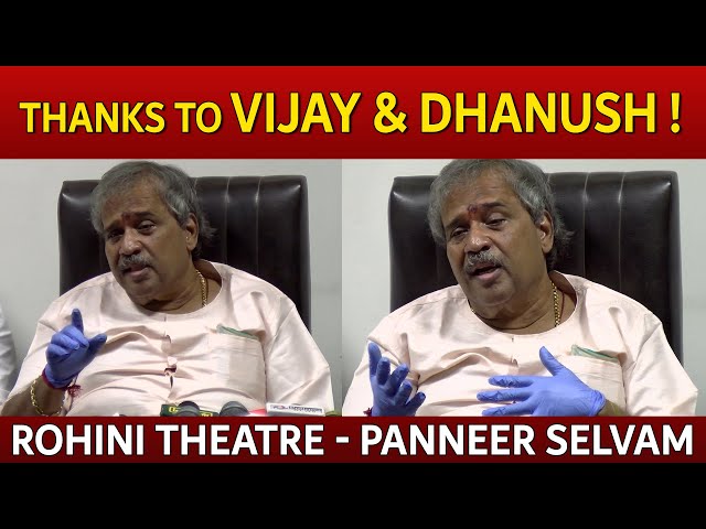 LIVE | தியேட்டரில் Master, Vijay க்கு நன்றி! | Tamilnadu Theatre Owners - Press Meet