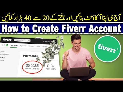Fiver Course in Urdu/Hindi Free | Fiverr Account and GIG Creation Complete Process | Freelancing