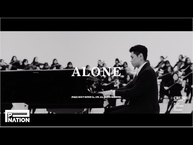 Crush (크러쉬) - ‘Alone’ MV Teaser