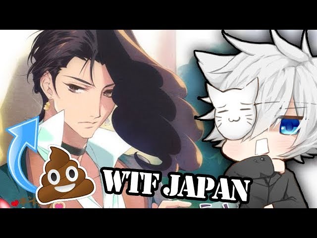 A Dating Simulator About... Poop Boys?? (WTF Japan)