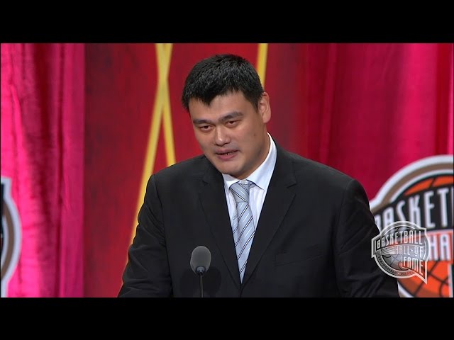 Yao Ming’s Basketball Hall of Fame Enshrinement Speech