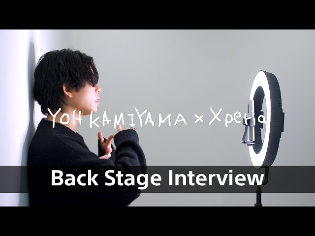 Yoh Kamiyama - Xperia Hashtag Challenge Back Stage Interview