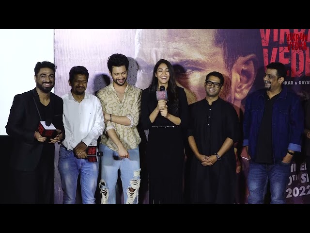 Exclusive ! Yogita Bihani | Vikram Vedha Trailer Launch at Inorbit