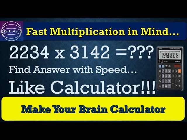 Multiplication short trick | how to do fast multiplication |  fast math tricks | zero math
