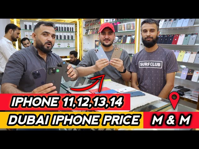 dubai iphone price i iphone 11,12,13,14 latest prices deira dubai