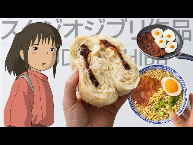 I recreate Foods from Studio Ghibli ✨ (howl's moving castle, spirited away, totoro, kiki...)