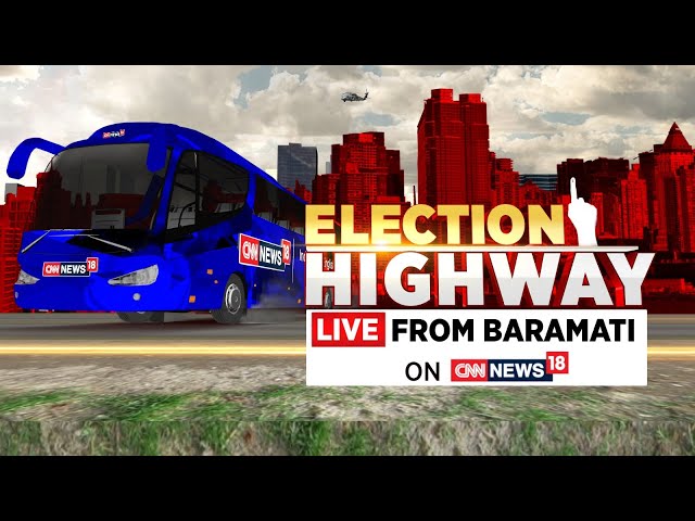 Lok Sabha Elections 2024: Pawar Family Showdown On Key Maharashtra Seat | Battle For Baramati