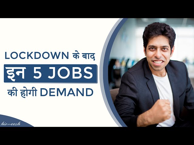 Top 5 Career Options after Lockdown | लाकडाउन के बाद पैसे कैसे कमाएं  | by Him eesh Madaan