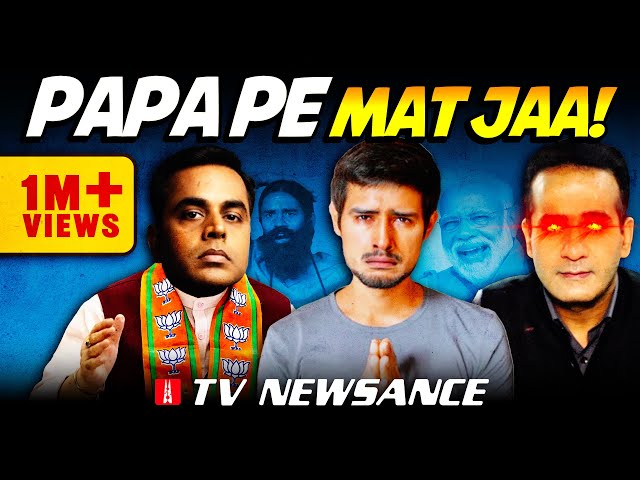 Aman defends Modi against Dhruv Rathee, Sushant copies BJP ad, ban on Patanjali ad | TV Newsance 243