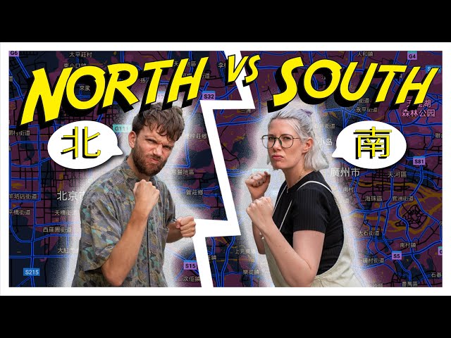 North China vs. South China - The Honest Differences