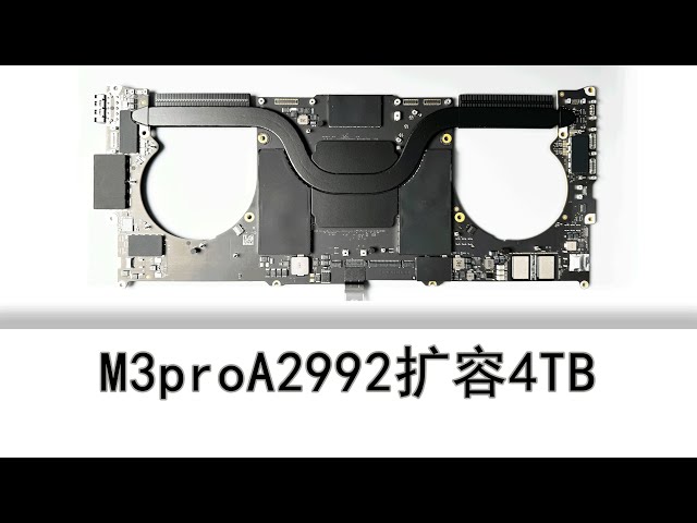 MacBookPro M3pro A2992 扩容4T, 存储翻倍，快乐翻倍 #macbookpro #mac #扩容