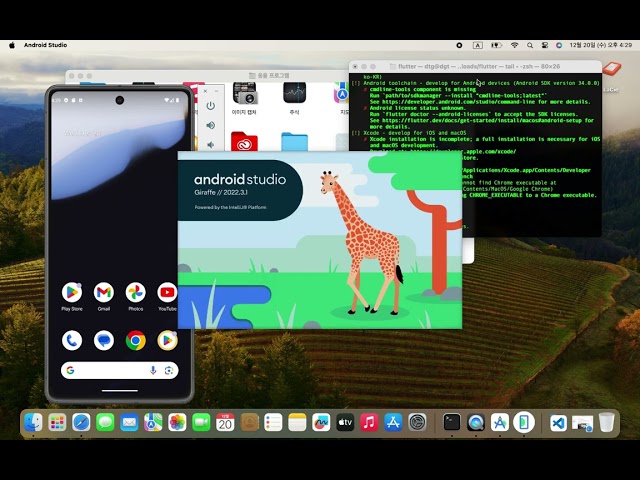 MACOS FLUTTER Install- Android studio & Xcode