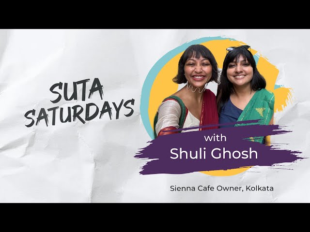 Suta Saturday with Shuli- Founder of Sienna store & cafe