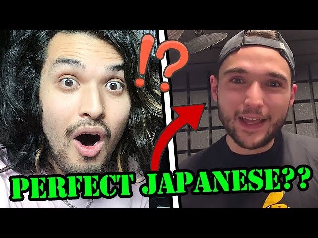 Rating Random People's Japanese Skills