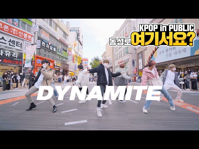 [HERE?] BTS - Dynamite (K2 ver.) | Dance Cover @Dongseongno