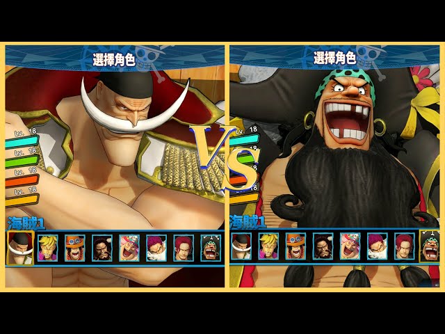 One Piece Pirate Warriors 4 Whitebeard VS Blackbeard