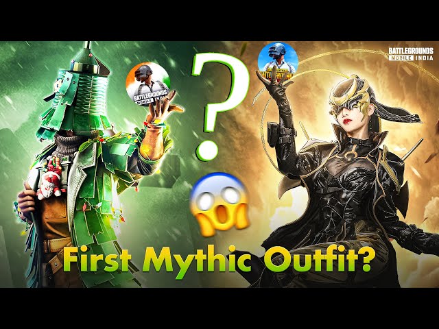 FIRST MYTHIC OUTFIT IN BGMI AND PUBG MOBILE 😱 #shorts #bgmi #pubgmobile