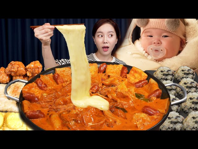 [Mukbang ASMR] Korean Spicy🔥 Mala Rose Cheese Tteokbokki (ft. Miso baby) Chicken eatingshow Ssoyoung