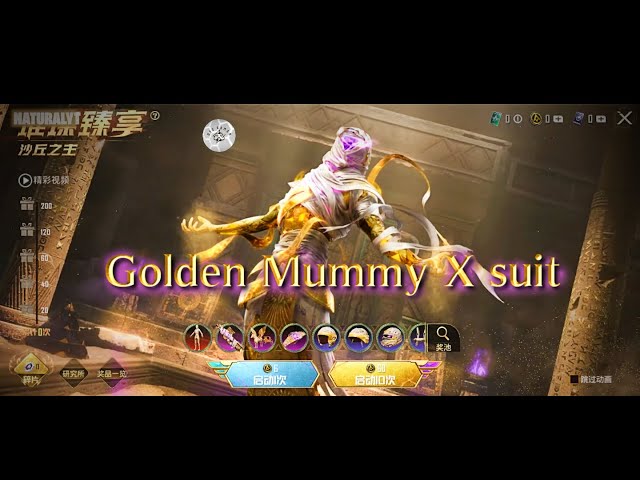 GOLDEN MUMMY  X -SUIT⚰️ | UPGRADABLE P90 SKIN 😱| PUBG MOBILE 3.2