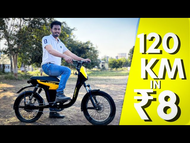 120 KM in ₹8 | Motovolt E-Bike| Pedal assisted !#electric #electricbike #ebike