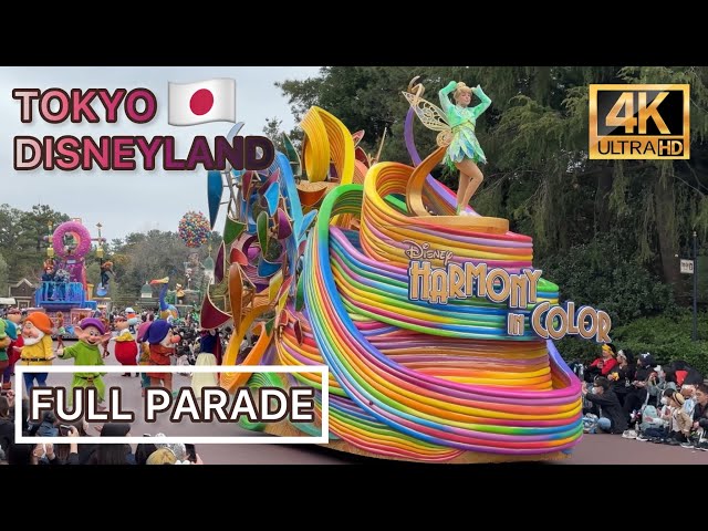 Disney Harmony in Color | Tokyo Disneyland | Full Parade | April 2024 | 4K