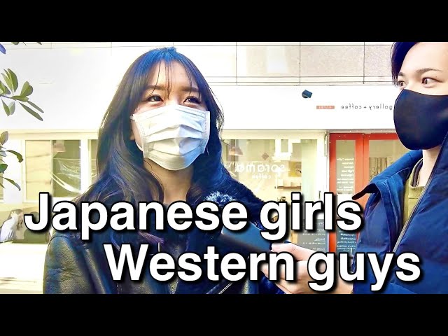 What do Japanese girls Think of Western guys?