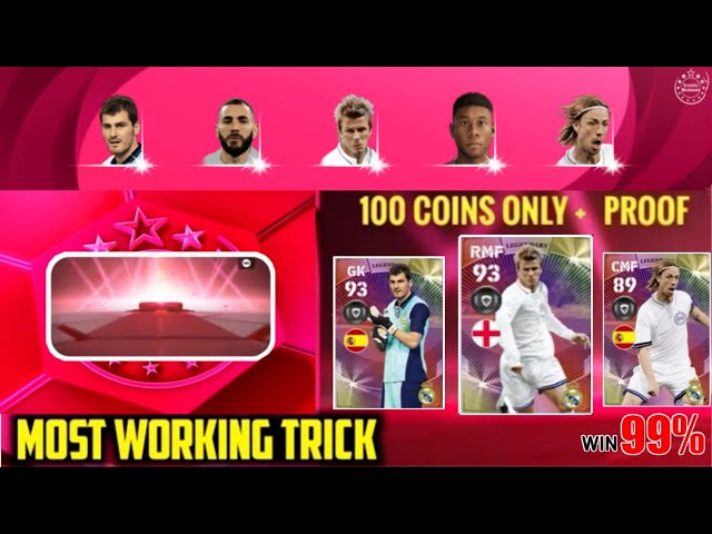 Trick To Get Iconic Moments Real Madrid | D. Beckham, Casillas, Guti | Pes 2021 Mobile