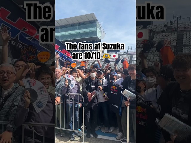You’ve not seen fans like these 🤩 #Suzuka #f1