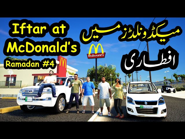 Iftar at McDonald's | Ramadan #4 | Radiator | GTA 5 Real Life Mods