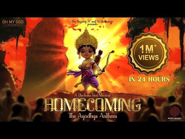 Homecoming - The Ayodhya Anthem (Hindi) | Darbuka Siva | Alok Ranjan Srivastava | Dr Nagaraj . V