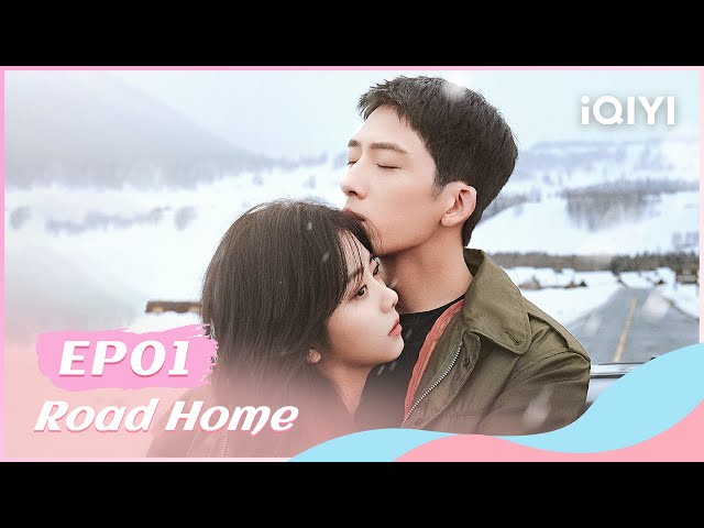 ❄️【FULL】归路 EP01：The Reunion of Each Other's First Love | Road Home | iQIYI Romance
