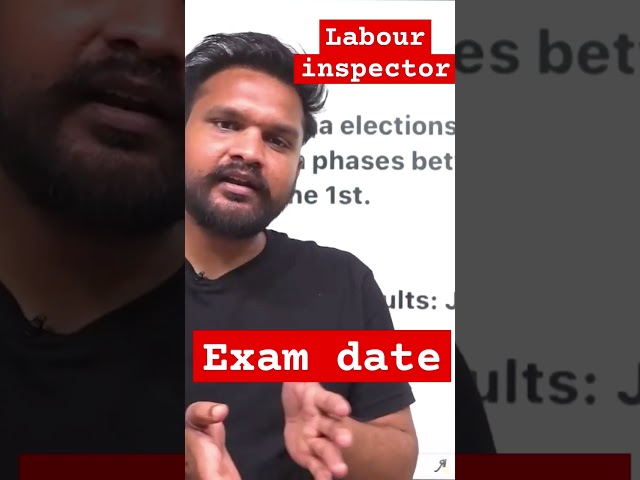 PSSSB LABOUR INSPECTOR EXAM DATE || PSSSB SENIOR ASSISTANT INSPECTOR EXAM DATE || Electric English