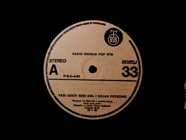 Bebi Dol - Radio emisija PGP-RTB 1982