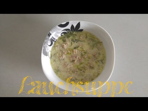 Suppen /супы
