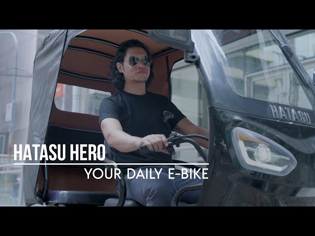HATASU HERO: Newest daily e-bike in the Philippines